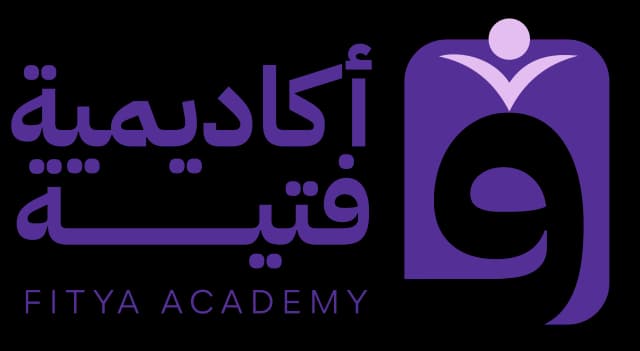 أكاديمية فتية